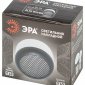 Накладной светильник Эра  OL56 WH/BK