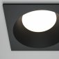 Встраиваемый светильник Maytoni Technical Share DL126-GX53-SQ-B