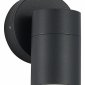 Архитектурная подсветка ST Luce Tubo SL9008.701.01