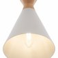 Бра Freya Rise FR5169WL-01W