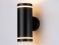Архитектурная подсветка Ambrella light GARDEN ST3333