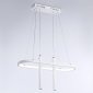 Подвесной светильник Ambrella light COMFORT FL5383