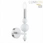 Бра Lumion Nana 8260/1W