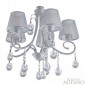 Потолочная люстра Arte Milano Amalfi-7146 337146/5 WT+SL