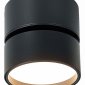 Светодиодный спот ST Luce ST651.432.09
