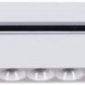 Трековый светильник  06185-9.3-001C LED30W WT