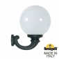 Настенный фонарь уличный Fumagalli Globe 300 G30.132.000.AYE27