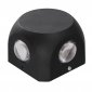 Уличный настенный светодиодный светильник Uniel ULU-P30D-4W/4000K IP65 Black UL-00010521