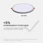 Встраиваемая светодиодная панель OGM LP-09
