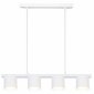 Подвесной светильник Arte Lamp Legacy A8024SP-4WH