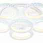 Потолочная люстра Ambrella light Original FA9531