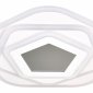Потолочная люстра Natali Kovaltseva Led HIGH-TECH LED LAMPS 82034