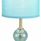 Интерьерная настольная лампа Escada Jane 10207/L Blue