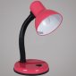 Офисная настольная лампа  00203-0.7-01 PINK