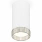 Точечный светильник Ambrella light Techno Spot XS8161010