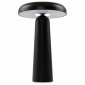 Интерьерная настольная лампа Freya Mushroom FR6109TL-L4B