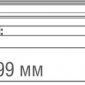 Трековый светильник Beam DL18931/20W W 3000K