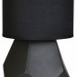Интерьерная настольная лампа Escada Diona 10205/T Black