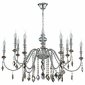 Подвесная люстра Crystal Lux MERCEDES SP6+6 CHROME/SMOKE