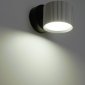 Светильник  настенный Feron HL4580 ARIA 12W, 230V,GX53, серебро + черный IP20