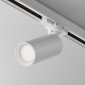 Трековый светильник Maytoni Technical Focus TR028-3-GU10-W
