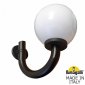 Настенный фонарь уличный Fumagalli Globe 300 Modern G31.251.000.AYE27