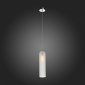 Подвесной светильник ST Luce Callana SL1145.153.01