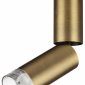 Спот Odeon Light Ligo 7134/8CL