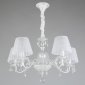 Подвесная люстра Omnilux Bantine OML-53213-05