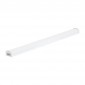 Линейный светильник Luminarte LSL05-WT5S4W30
