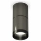 Точечный светильник Ambrella light XS XS6303020