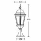 Наземный фонарь Oasis Light 91404L Gb