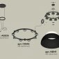 Подвесная люстра Ambrella XR XR92051701