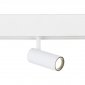 Трековый светодиодный светильник Ambrella light Track System Magnetic GL3810