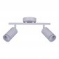 Спот Reluce Technical 16001-9.5-002CT SPOT LIGHT GU10 WT