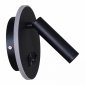 Настенный светодиодный светильник Reluce 86203-9.2-001KT LED12W+USB BK