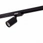 Трековый светильник Denkirs DK6201-BK