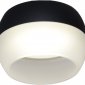 Точечный светильник  53008-9.5-001CT GX53 BK