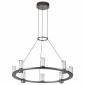 Подвесной светильник Odeon Light Defance 7143/55L