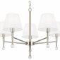 Подвесная люстра Rosemary FR2190PL-05N