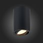 Потолочный светильник ST Luce ST108.407.01