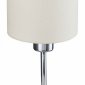 Настольная лампа декоративная Escada Denver 1109/1 Chrome/Beige