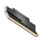 Накладной светильник Maytoni Technical Points Rot TR242-4-12WTW-DD2-B