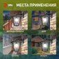 Садово-парковый светильник ЭРА «Дели 2» НБУ 07-40-002 черный 4-гранный настенный IP44 Е27 max 60Вт Б0051186