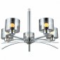 Подвесная люстра Omnilux Omnilux 558 OML-55803-05