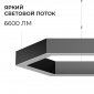 Подвесной светильник Apeyron Electrics OLA R30-047