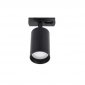 Трековый светильник LTP LTP-T008-5W-B