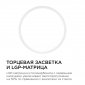 Накладной светильник Apeyron Electrics  06-38