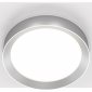 Точечный светильник Maytoni Hoop DL086-GX53-SQ-WS