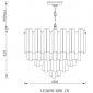 Подвесная люстра Ophelia LE3058/600 CH